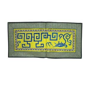 Chinese Silk Embroidered Panel Yellow Blue Maze Dragon Motif Textile Vintage